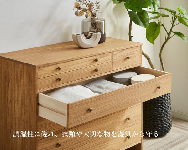 総桐チェスト　ANDY－１００５