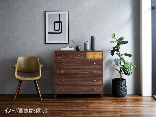 脚付き桐チェスト　COPA-1004　ＤＢ