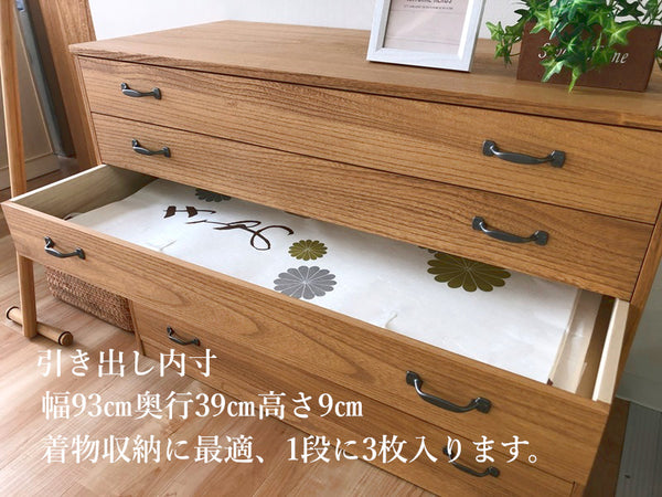 総桐チェスト　トランク４段