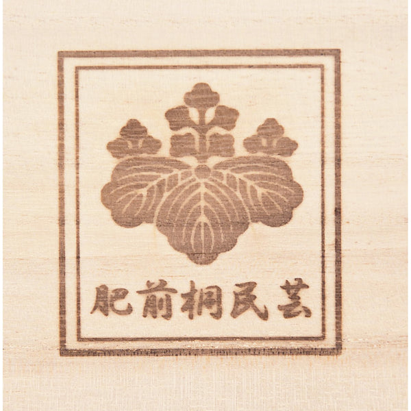 総桐ひな人形収納ケース２段　ＴＳ-２ＣＬ